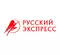 Русский экспресс